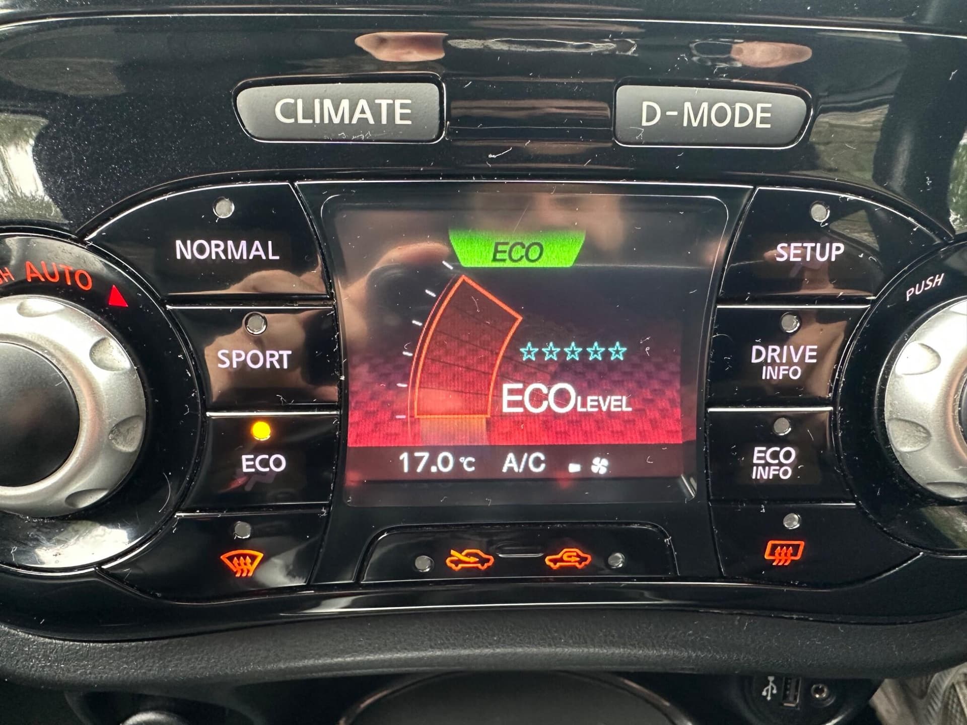Nissan Juke thumb 31